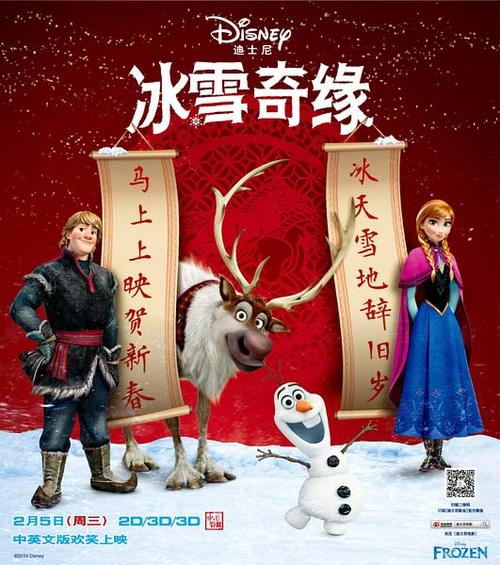 怎么买假的日本富士常叶大学文凭毕业证
